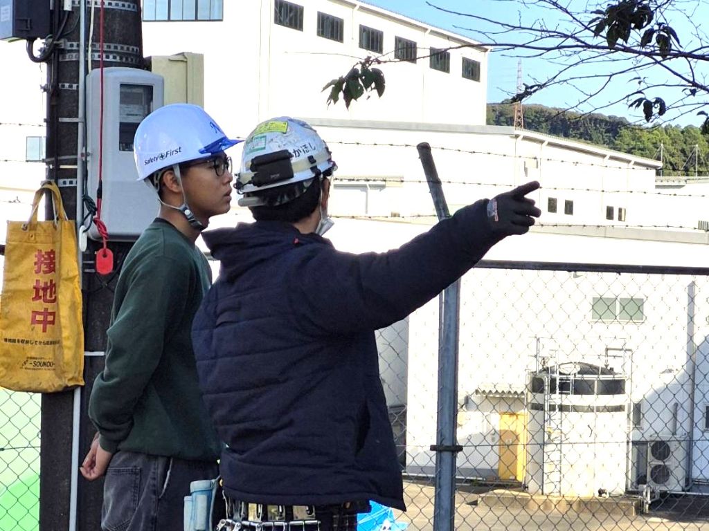 握手